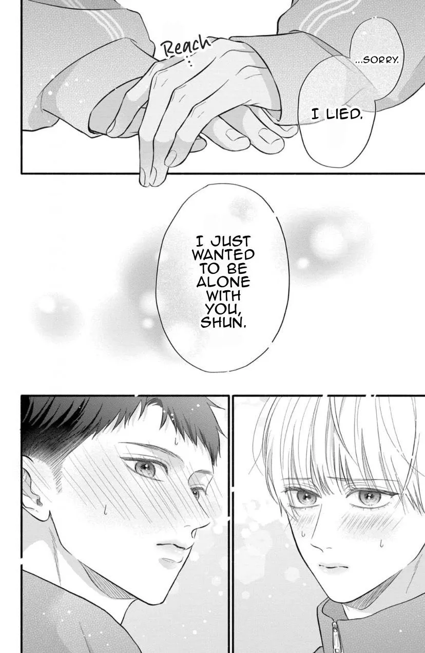 Kimi ga Amarini Amasugite - Chapter 13 Page 11