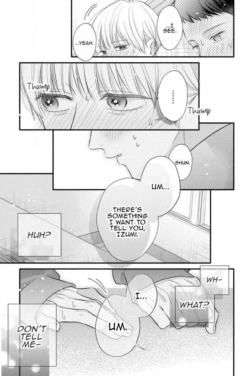 Kimi ga Amarini Amasugite - Chapter 13 Page 12