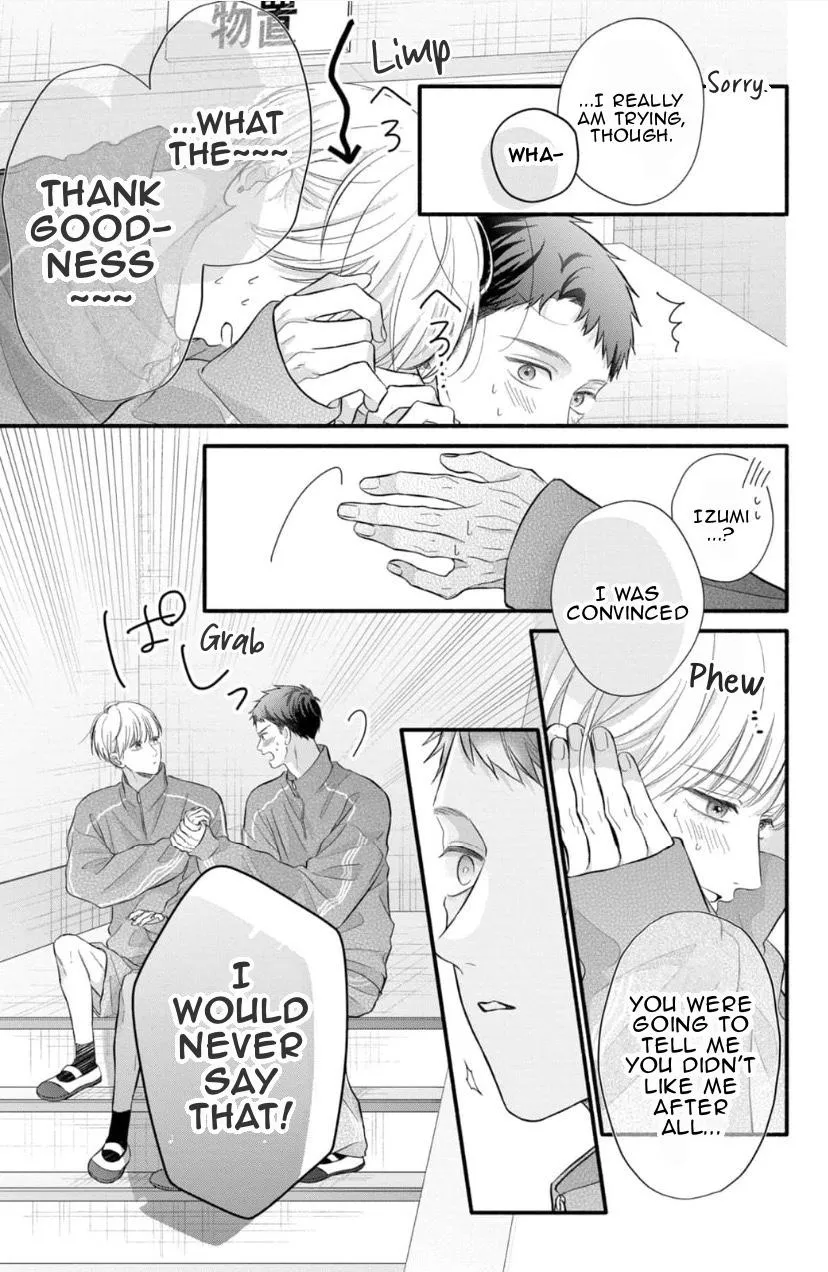 Kimi ga Amarini Amasugite - Chapter 13 Page 14