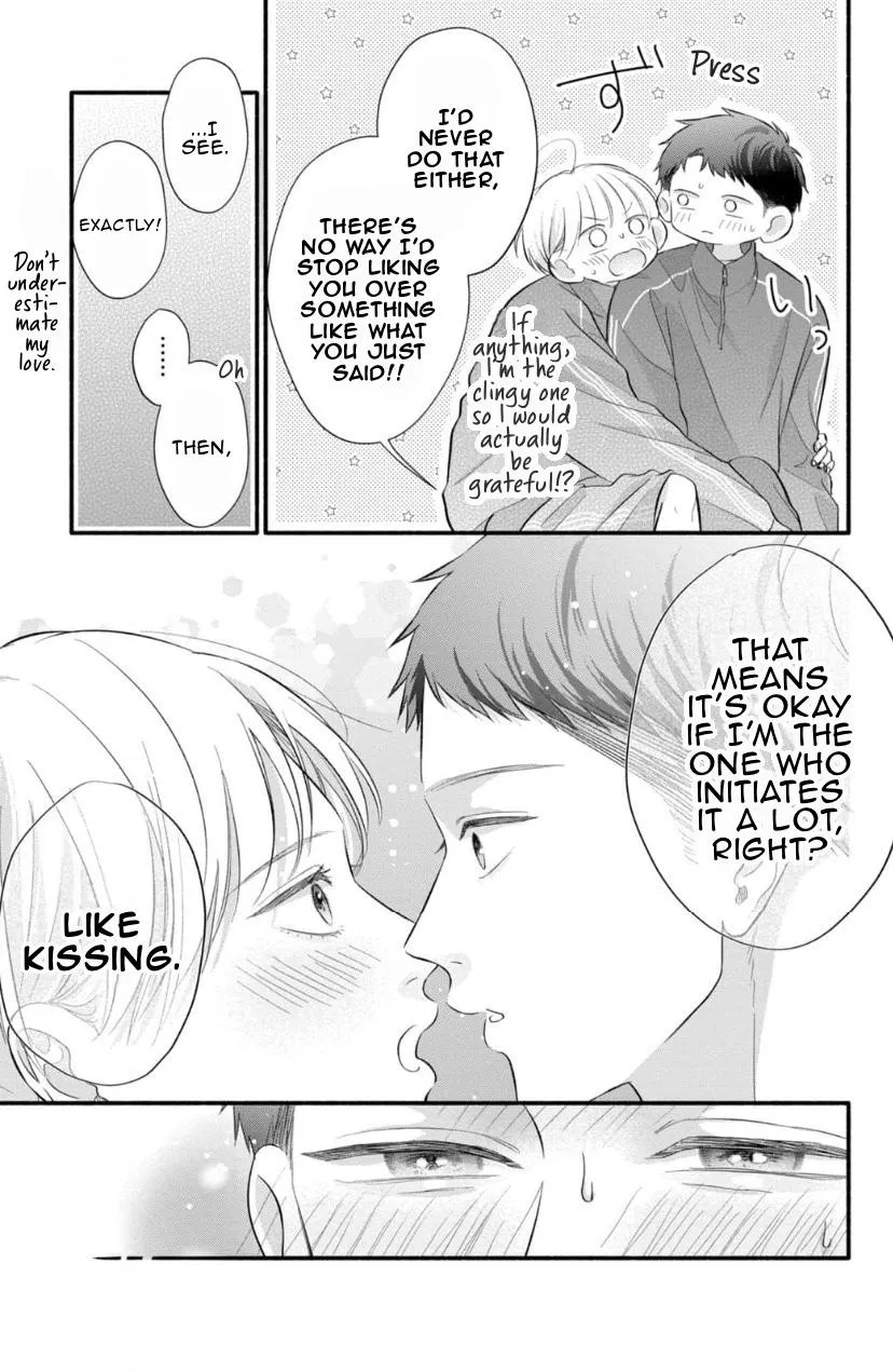Kimi ga Amarini Amasugite - Chapter 13 Page 16