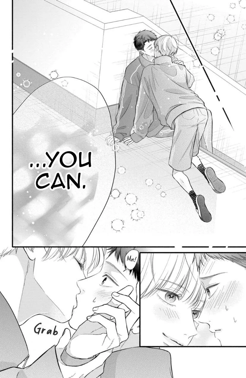 Kimi ga Amarini Amasugite - Chapter 13 Page 17