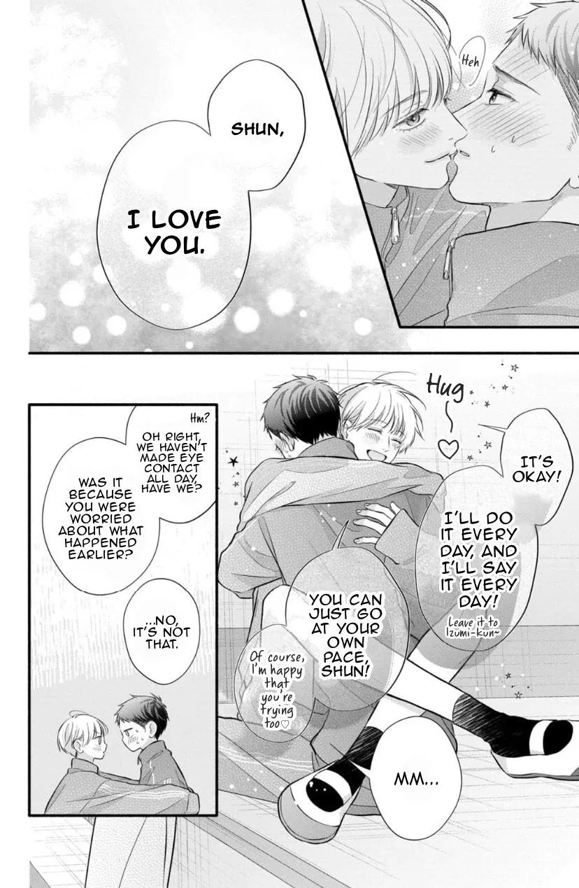 Kimi ga Amarini Amasugite - Chapter 13 Page 19