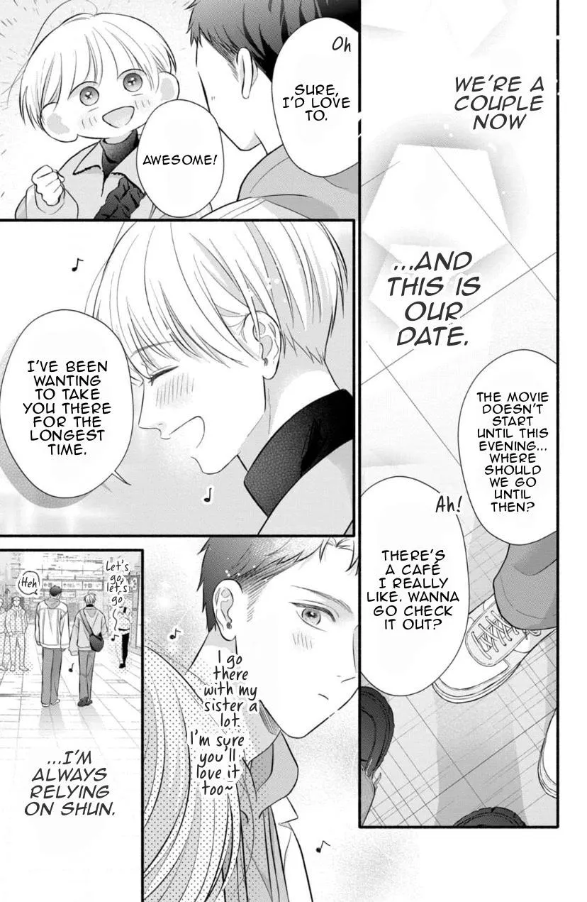 Kimi ga Amarini Amasugite - Chapter 14 Page 4