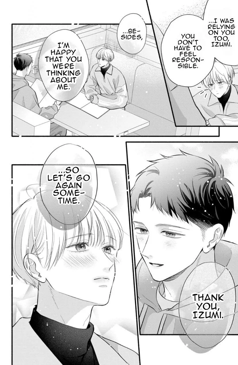 Kimi ga Amarini Amasugite - Chapter 14 Page 9