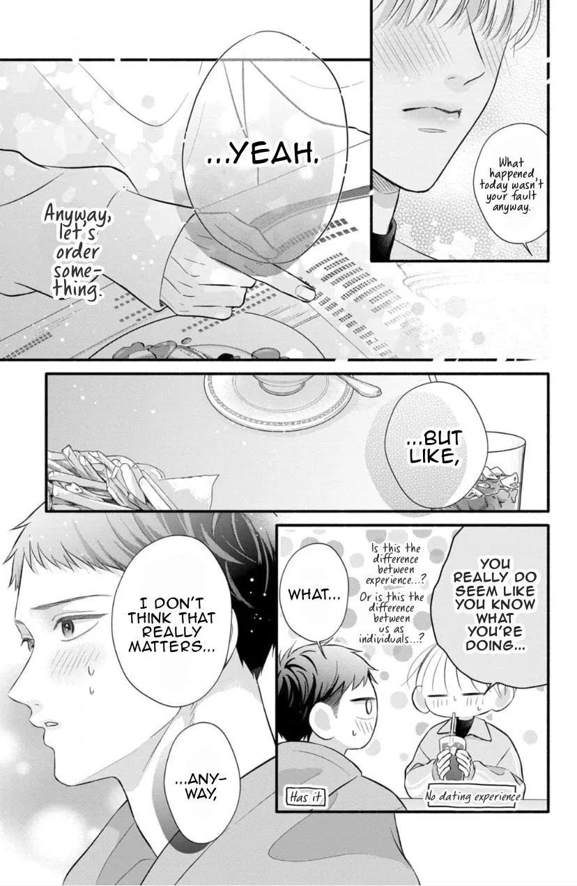 Kimi ga Amarini Amasugite - Chapter 14 Page 10
