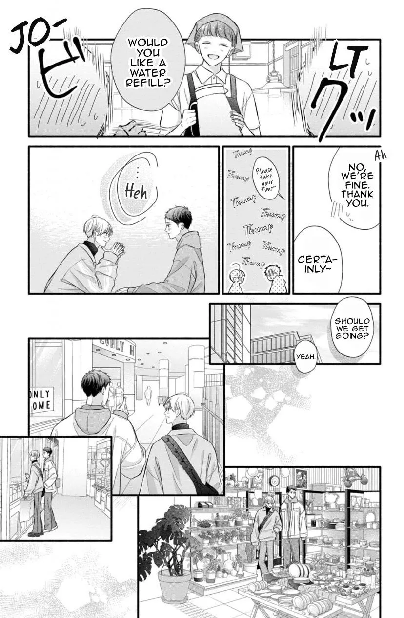 Kimi ga Amarini Amasugite - Chapter 14 Page 14