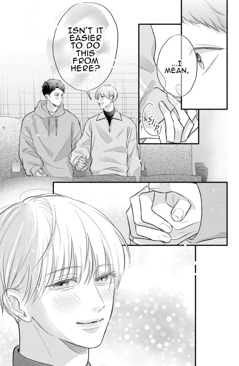 Kimi ga Amarini Amasugite - Chapter 14 Page 16