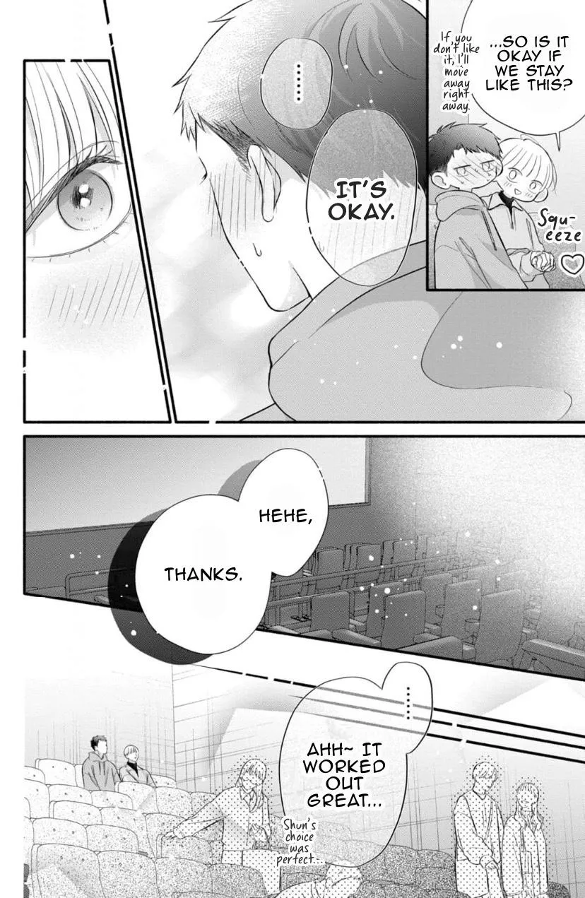 Kimi ga Amarini Amasugite - Chapter 14 Page 17