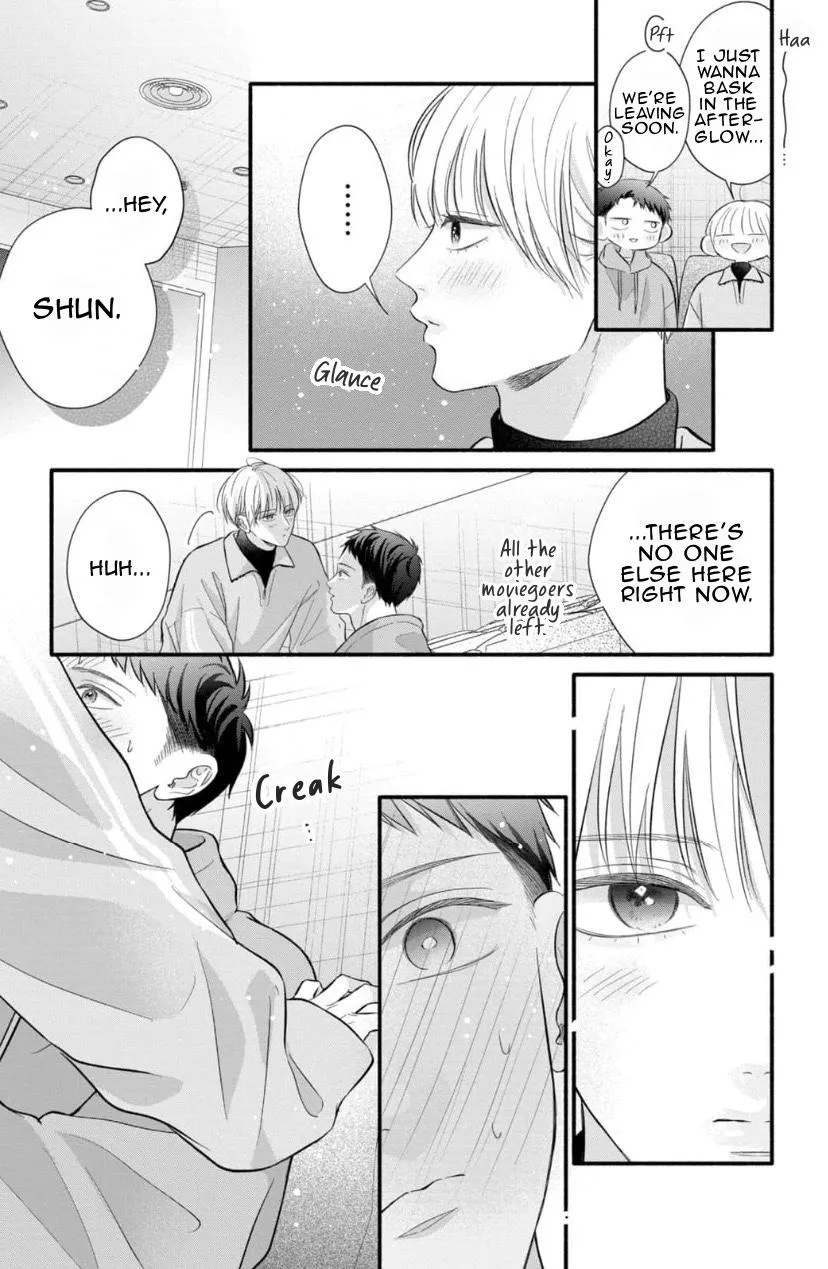 Kimi ga Amarini Amasugite - Chapter 14 Page 18