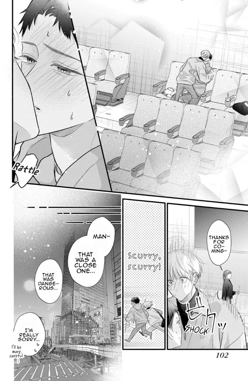 Kimi ga Amarini Amasugite - Chapter 14 Page 19