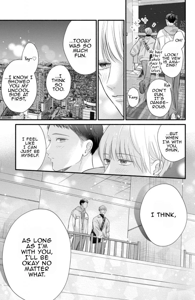 Kimi ga Amarini Amasugite - Chapter 14 Page 20