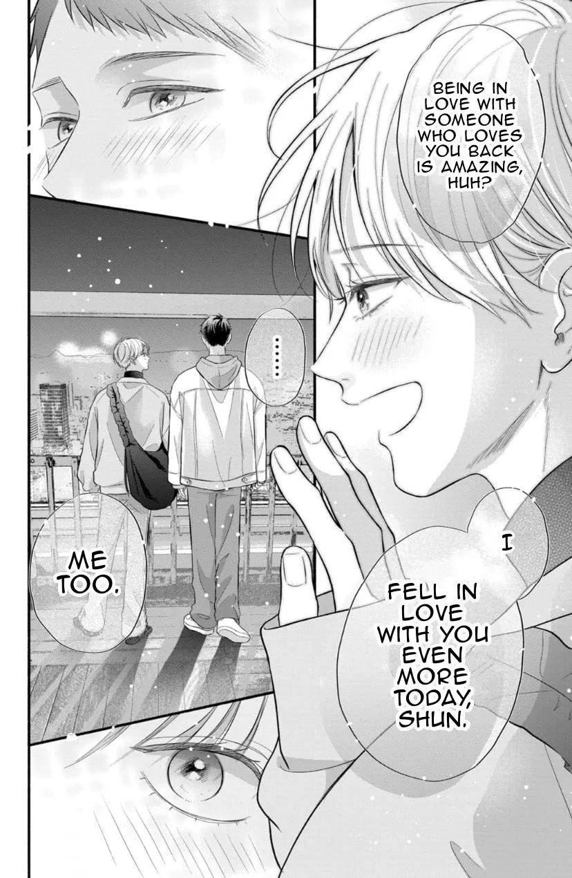 Kimi ga Amarini Amasugite - Chapter 14 Page 21