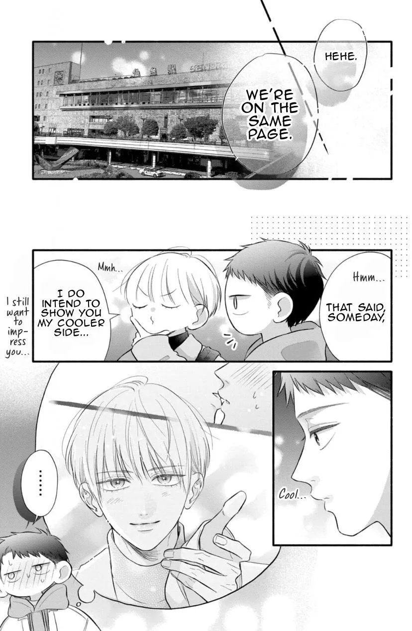 Kimi ga Amarini Amasugite - Chapter 14 Page 22