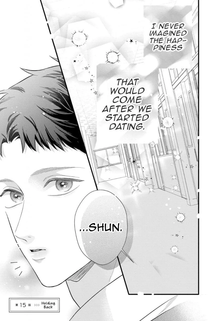 Kimi ga Amarini Amasugite - Chapter 15 Page 2