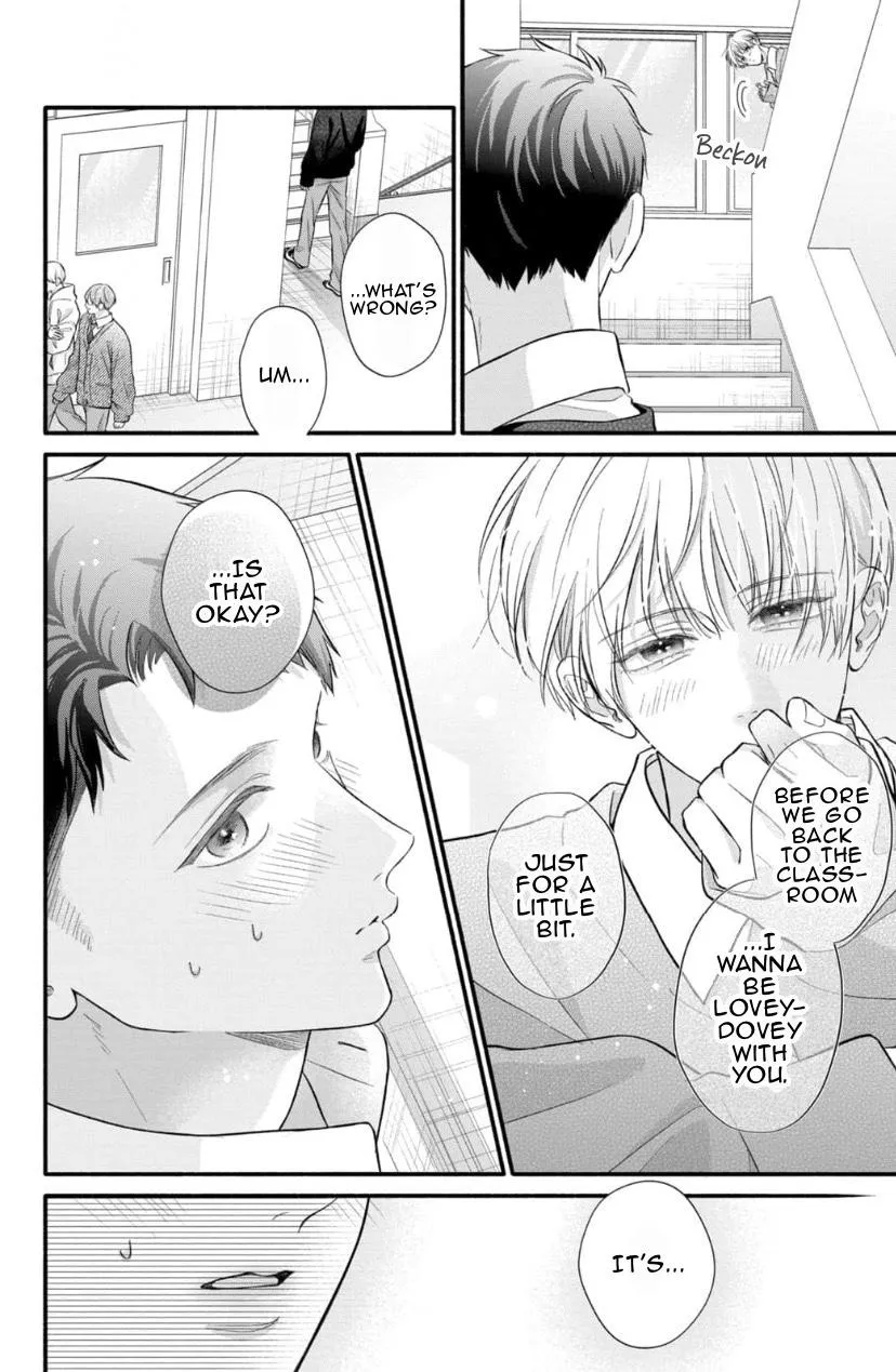 Kimi ga Amarini Amasugite - Chapter 15 Page 3