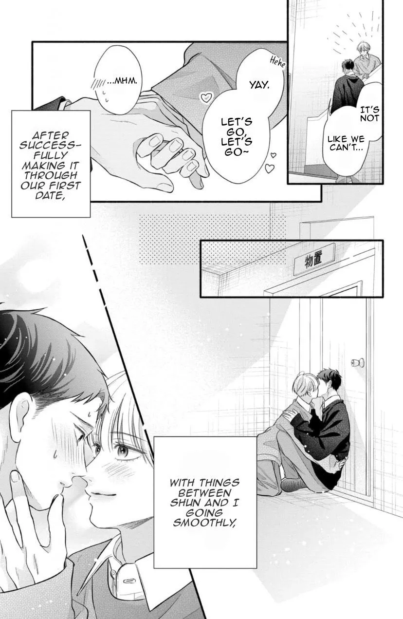 Kimi ga Amarini Amasugite - Chapter 15 Page 4