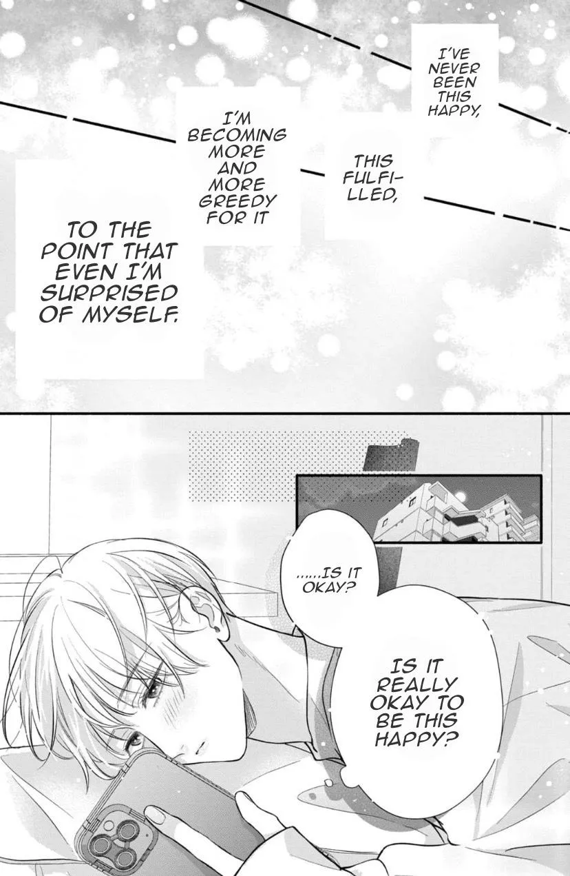 Kimi ga Amarini Amasugite - Chapter 15 Page 6