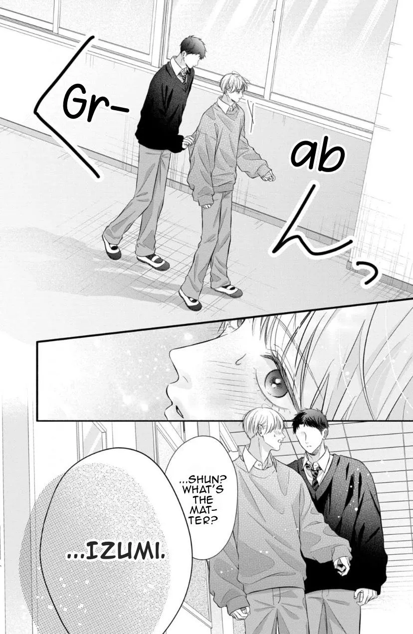Kimi ga Amarini Amasugite - Chapter 15 Page 15