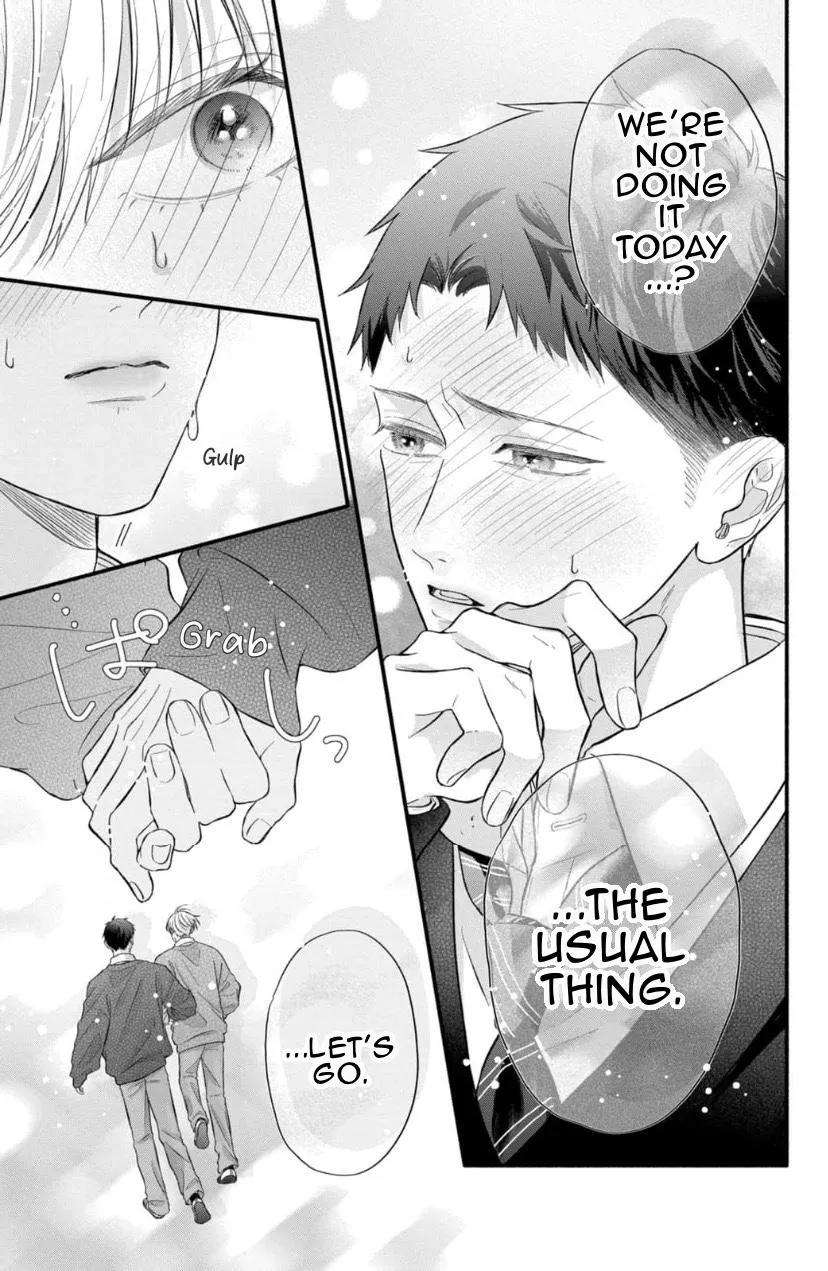 Kimi ga Amarini Amasugite - Chapter 15 Page 16