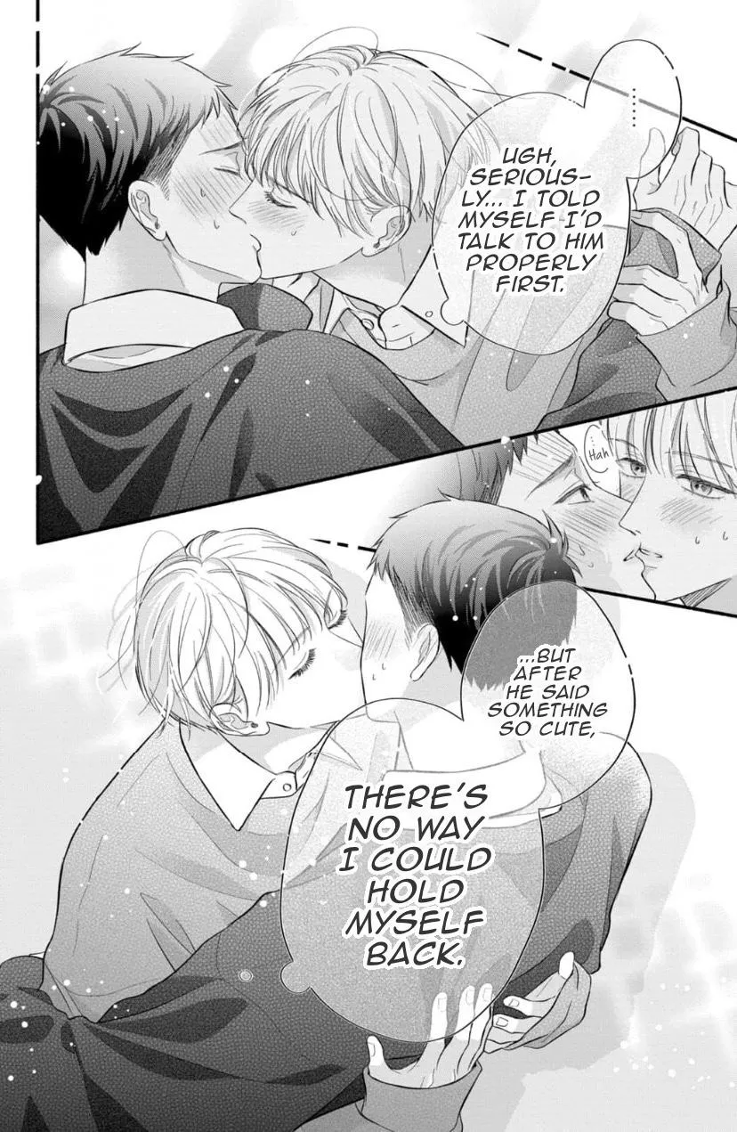 Kimi ga Amarini Amasugite - Chapter 15 Page 17