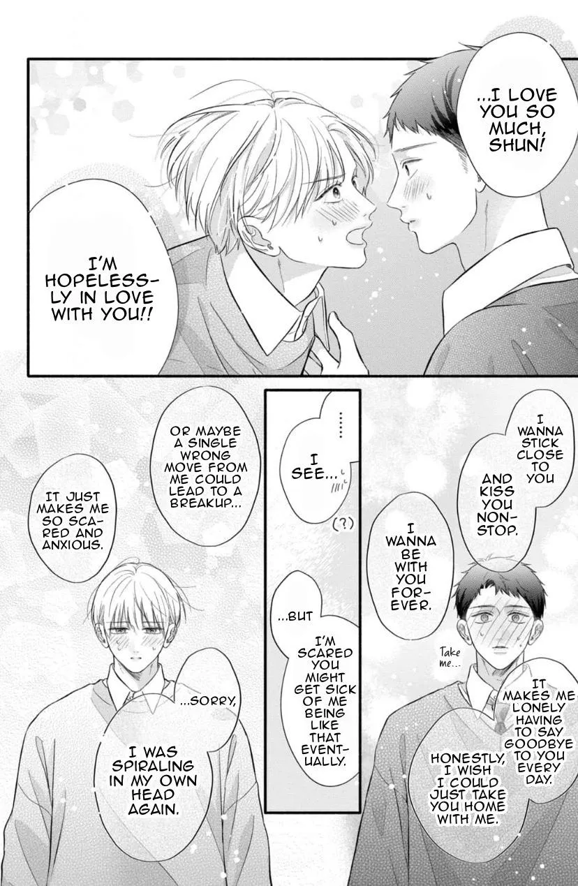Kimi ga Amarini Amasugite - Chapter 15 Page 19