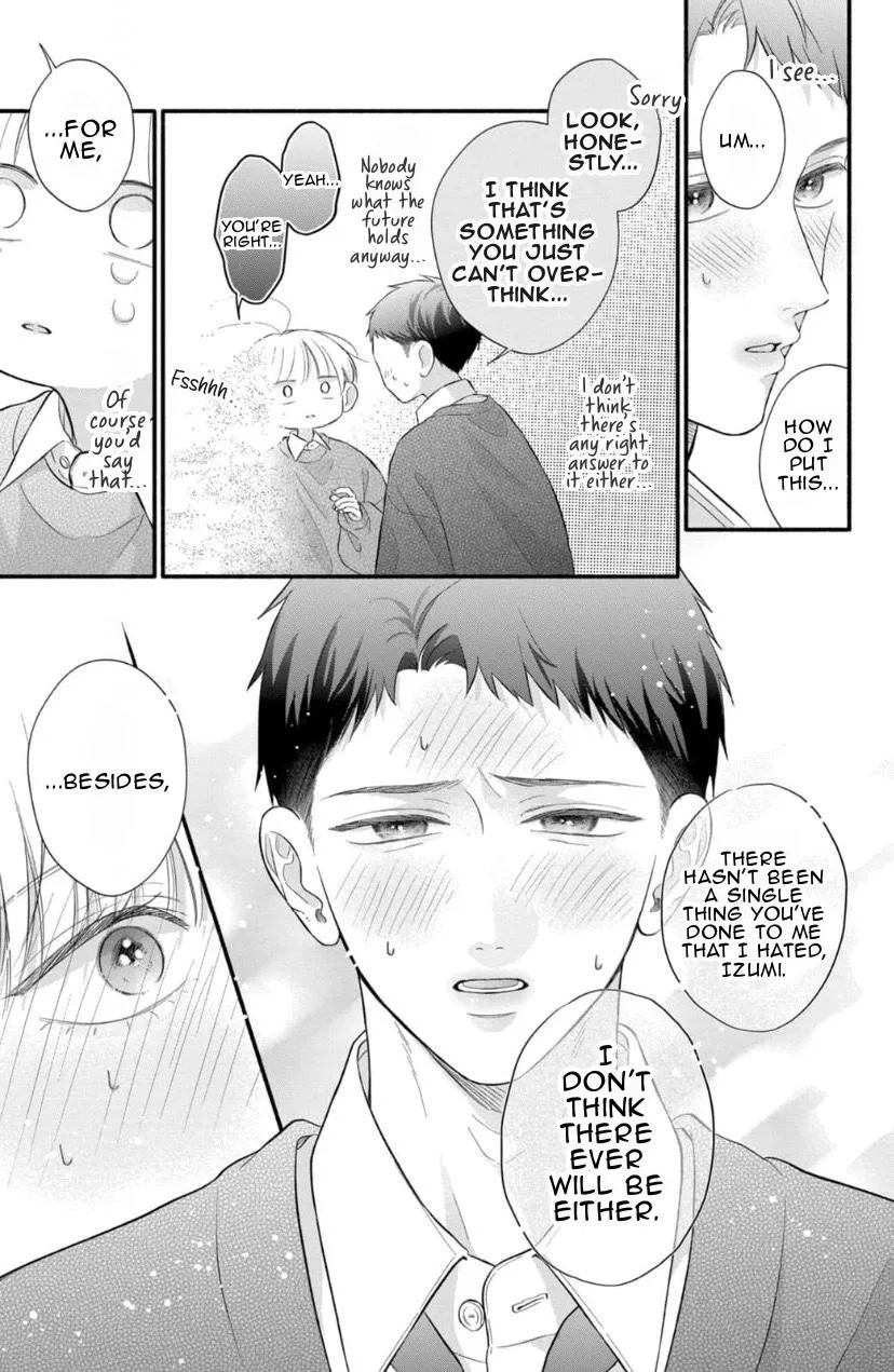 Kimi ga Amarini Amasugite - Chapter 15 Page 20