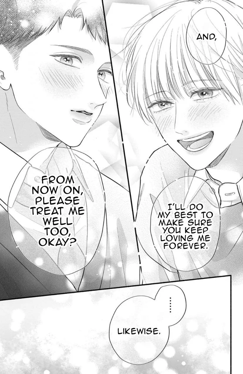 Kimi ga Amarini Amasugite - Chapter 15 Page 22