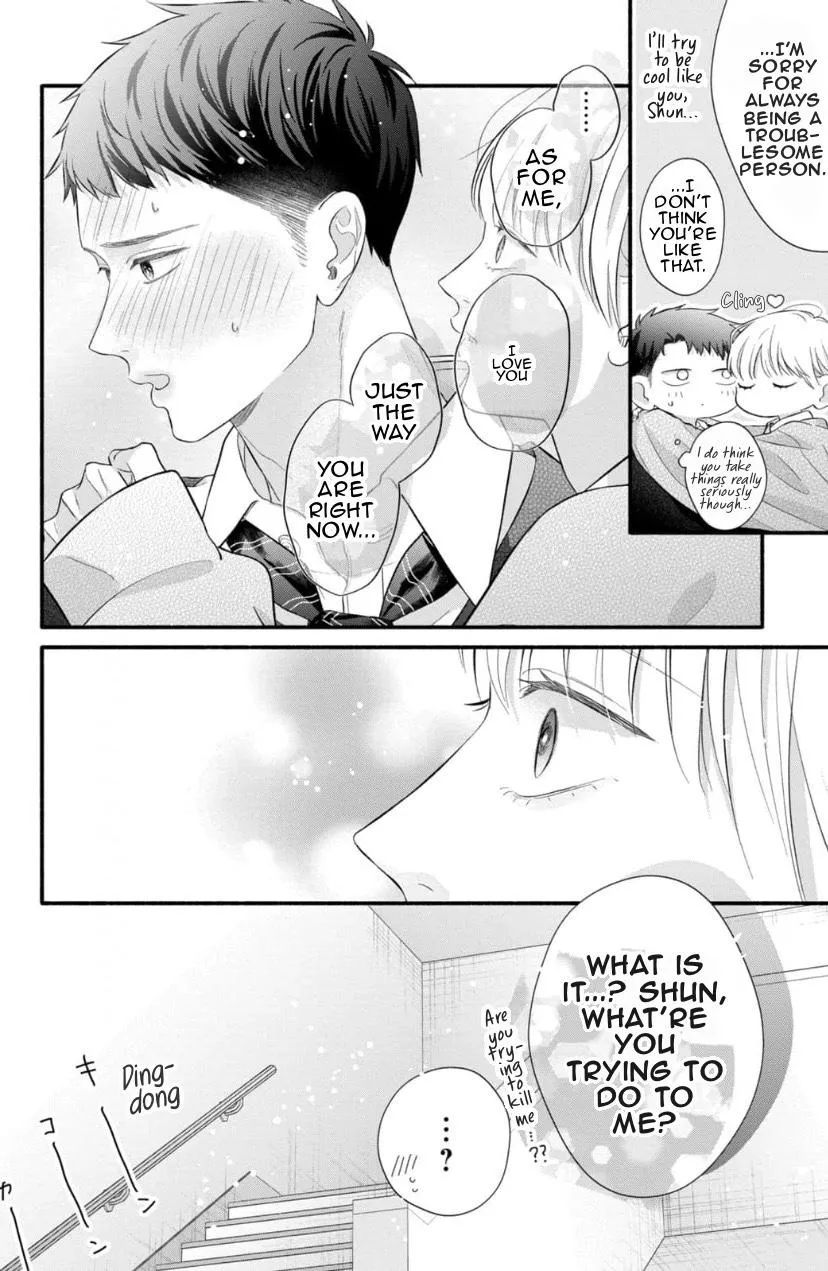 Kimi ga Amarini Amasugite - Chapter 15 Page 23