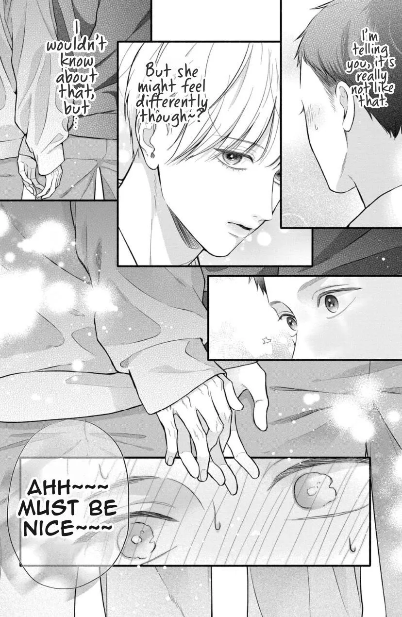 Kimi ga Amarini Amasugite - Chapter 16 Page 7