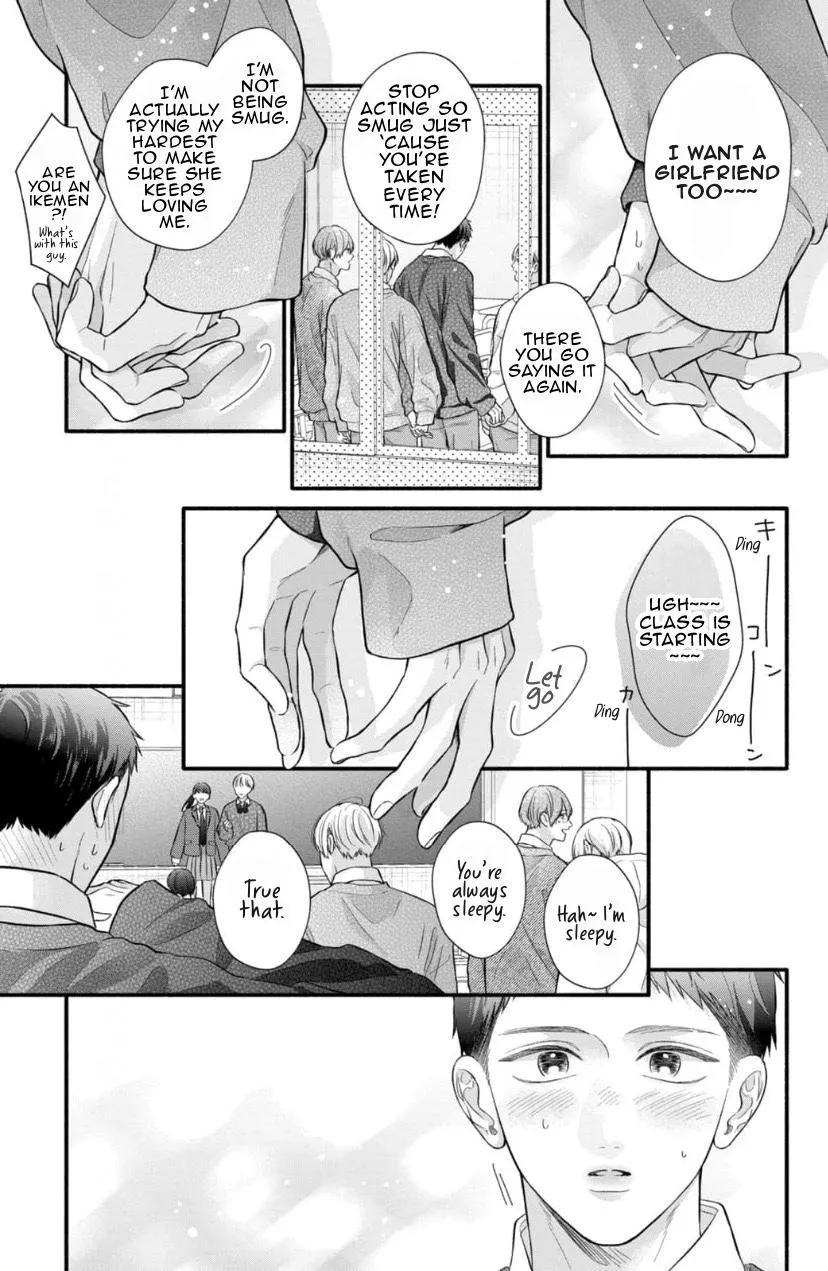 Kimi ga Amarini Amasugite - Chapter 16 Page 8