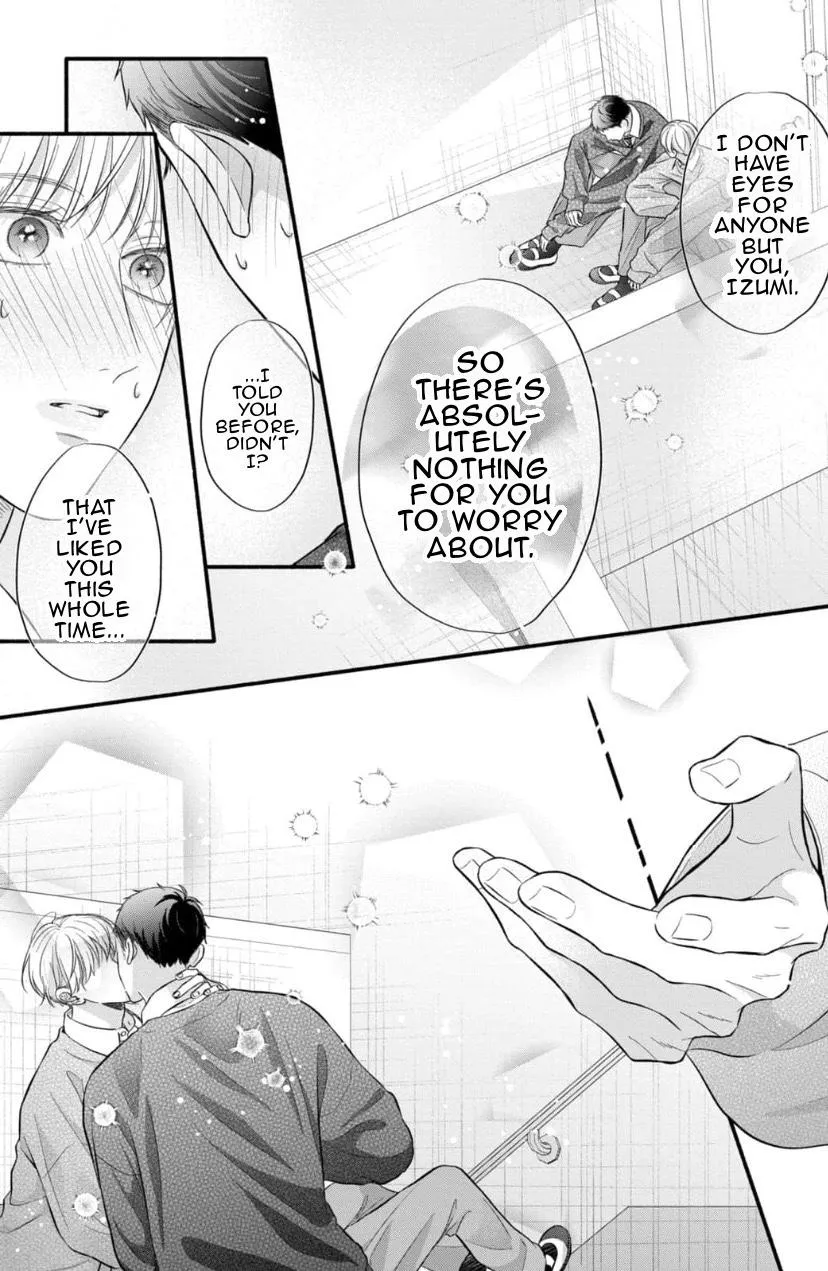 Kimi ga Amarini Amasugite - Chapter 16 Page 10