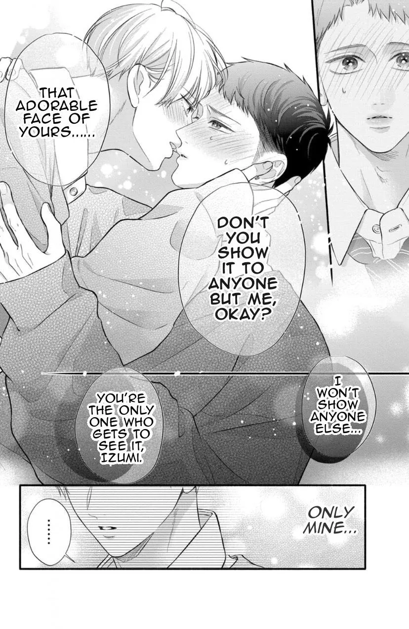 Kimi ga Amarini Amasugite - Chapter 16 Page 11