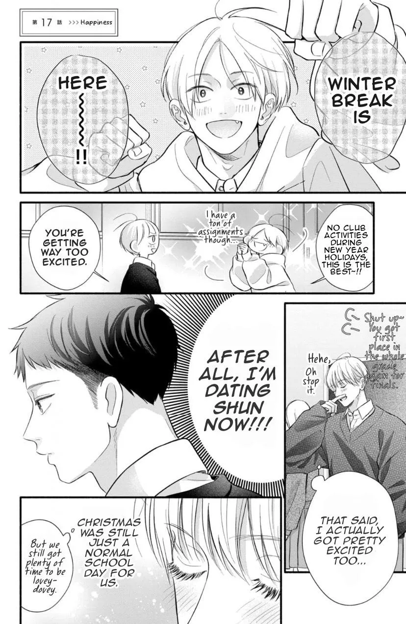 Kimi ga Amarini Amasugite - Chapter 17 Page 2