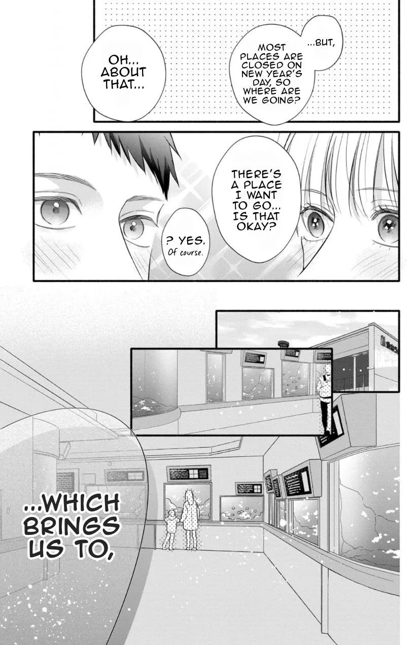 Kimi ga Amarini Amasugite - Chapter 17 Page 5