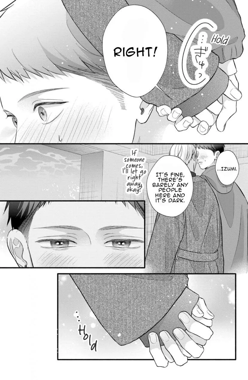 Kimi ga Amarini Amasugite - Chapter 17 Page 7