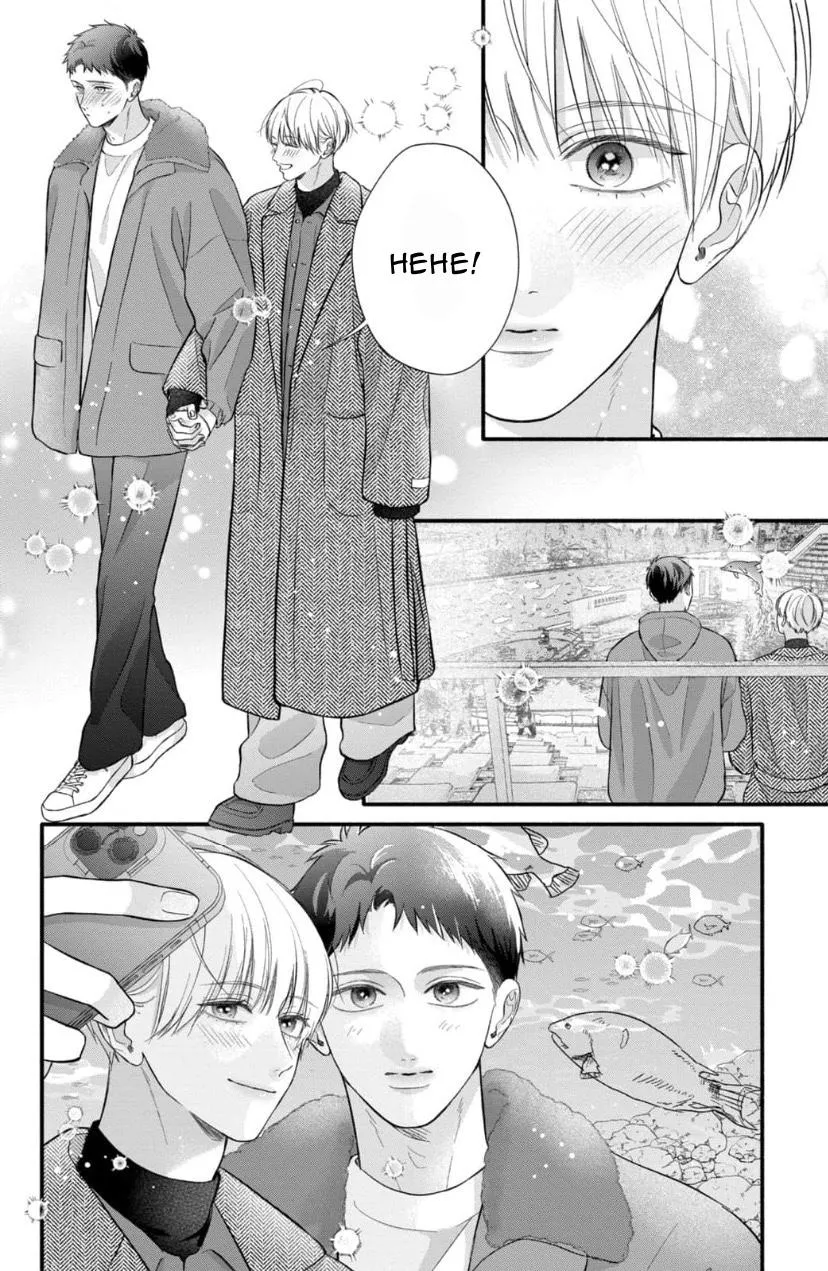 Kimi ga Amarini Amasugite - Chapter 17 Page 8