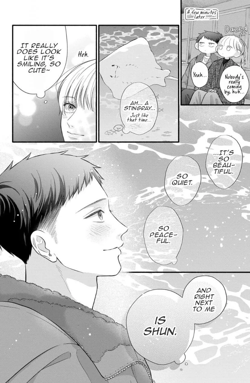 Kimi ga Amarini Amasugite - Chapter 17 Page 10