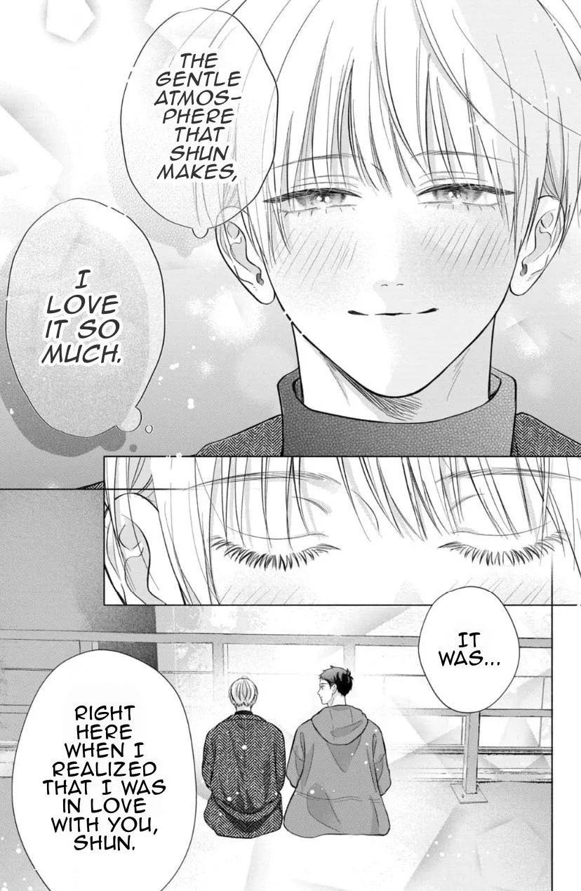 Kimi ga Amarini Amasugite - Chapter 17 Page 11