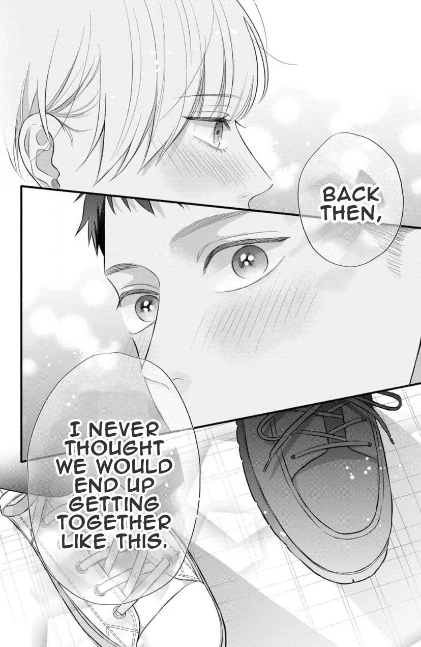 Kimi ga Amarini Amasugite - Chapter 17 Page 12