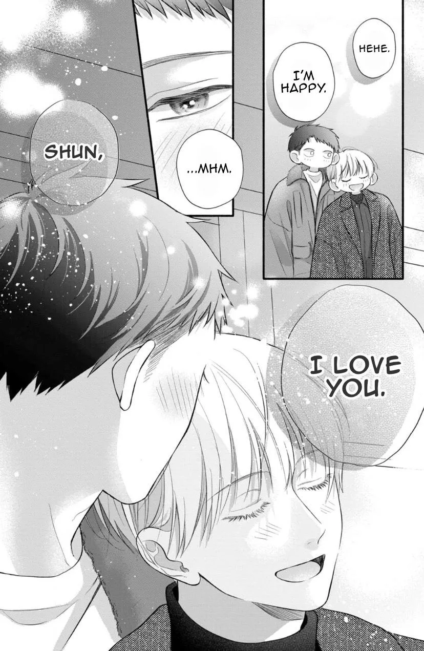 Kimi ga Amarini Amasugite - Chapter 17 Page 13