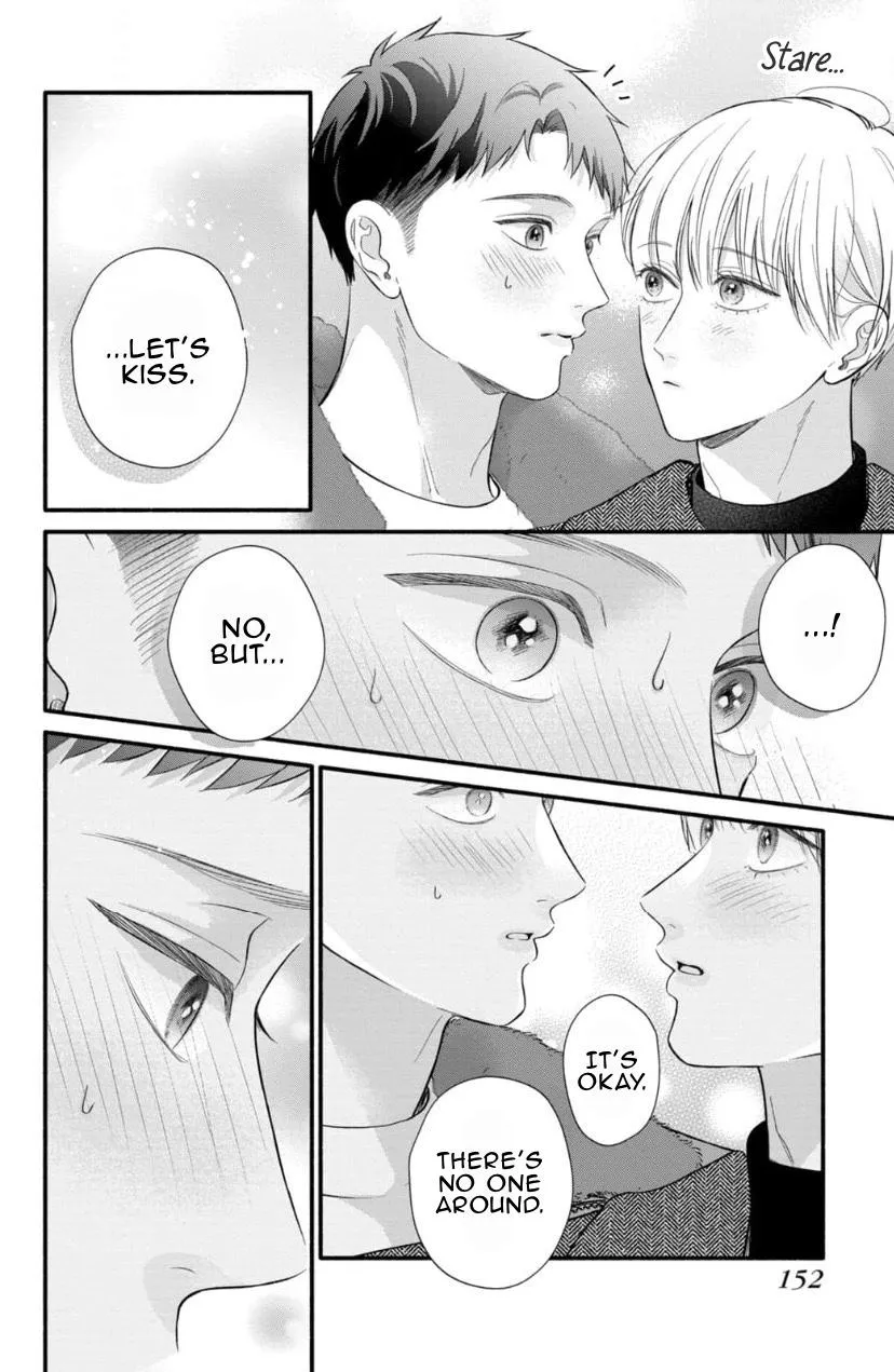 Kimi ga Amarini Amasugite - Chapter 17 Page 14
