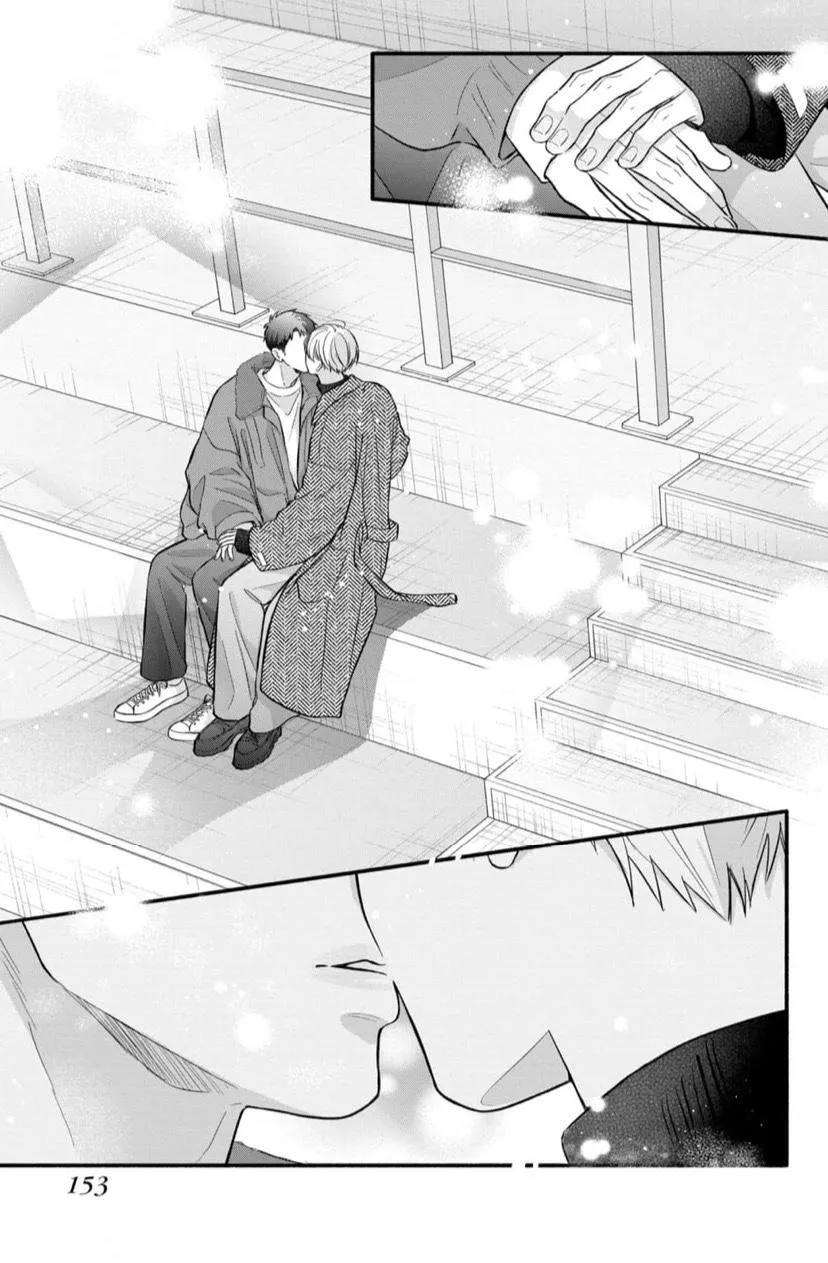 Kimi ga Amarini Amasugite - Chapter 17 Page 15