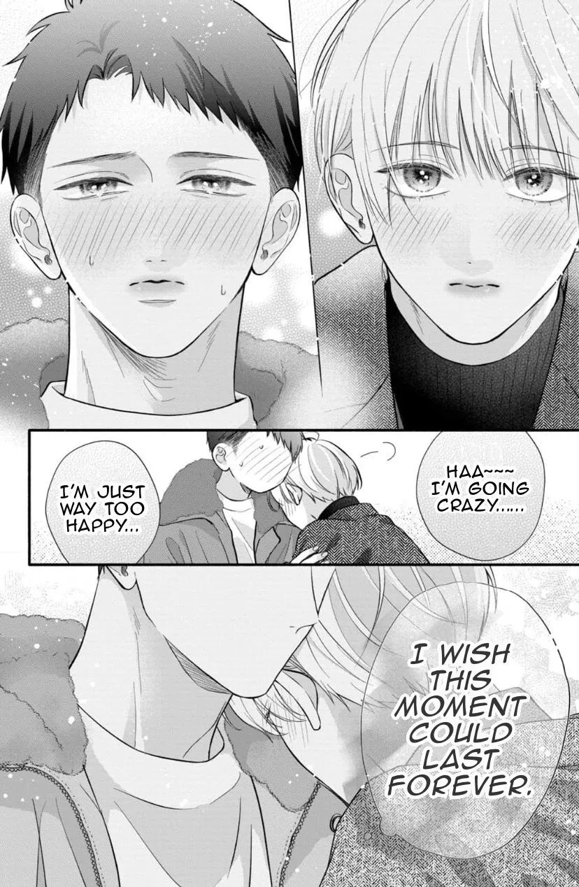 Kimi ga Amarini Amasugite - Chapter 17 Page 16