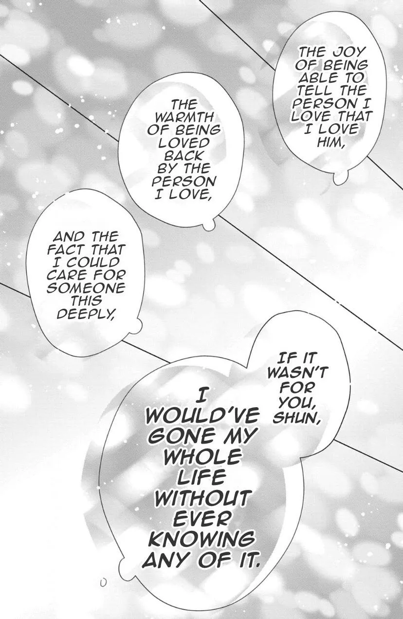 Kimi ga Amarini Amasugite - Chapter 17 Page 17