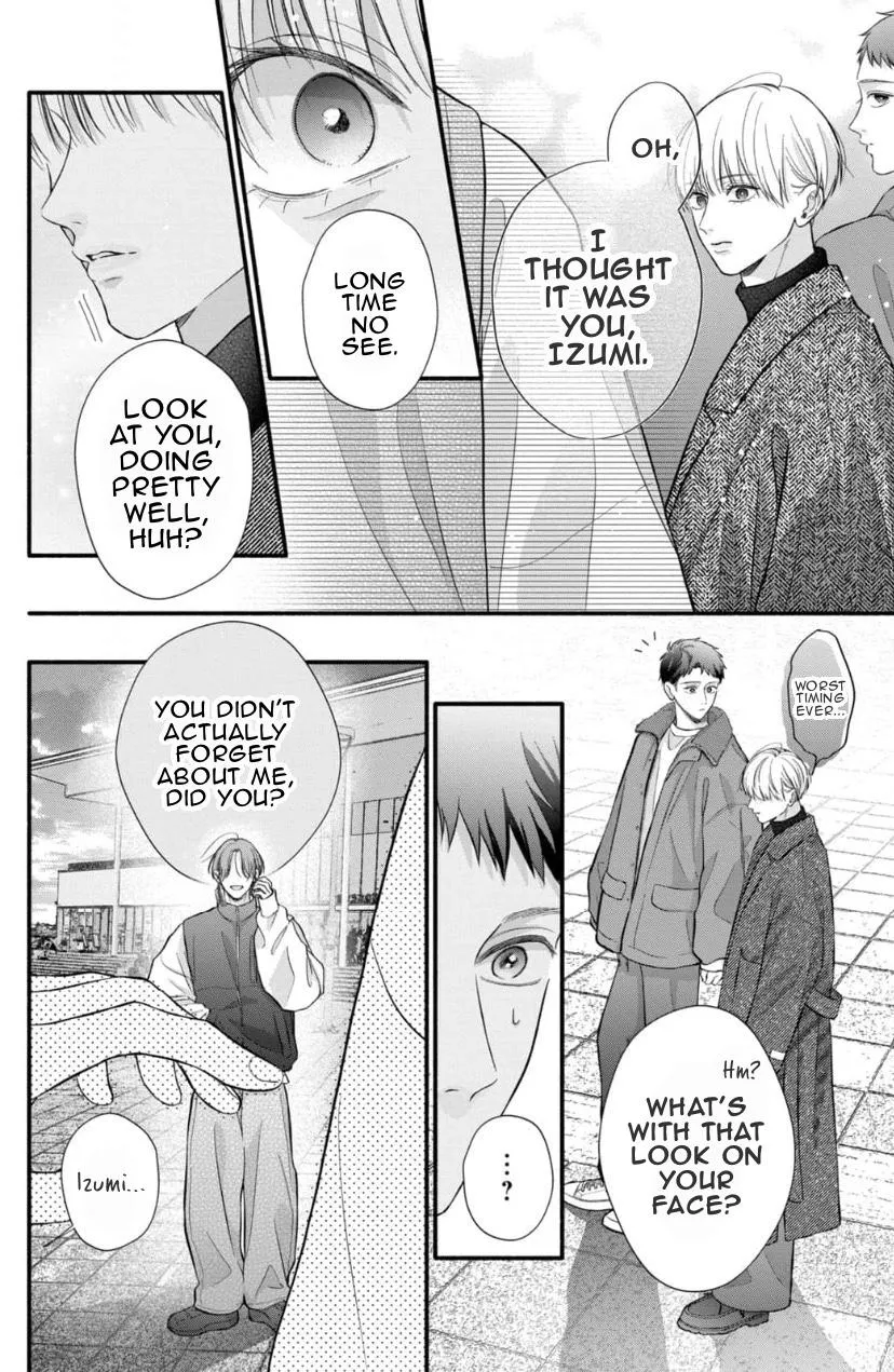 Kimi ga Amarini Amasugite - Chapter 17 Page 20