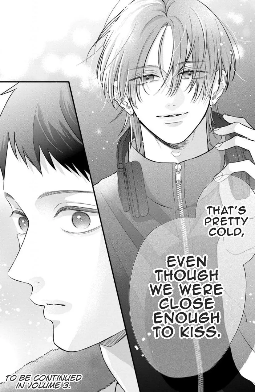 Kimi ga Amarini Amasugite - Chapter 17 Page 21