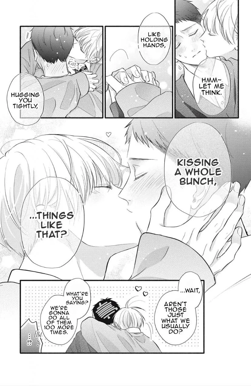 Kimi ga Amarini Amasugite - Chapter 17 Page 23