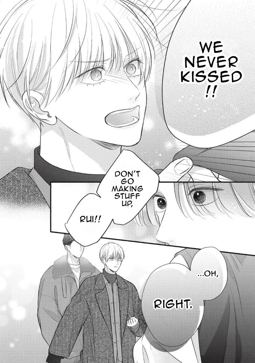 Kimi ga Amarini Amasugite - Chapter 18 Page 3