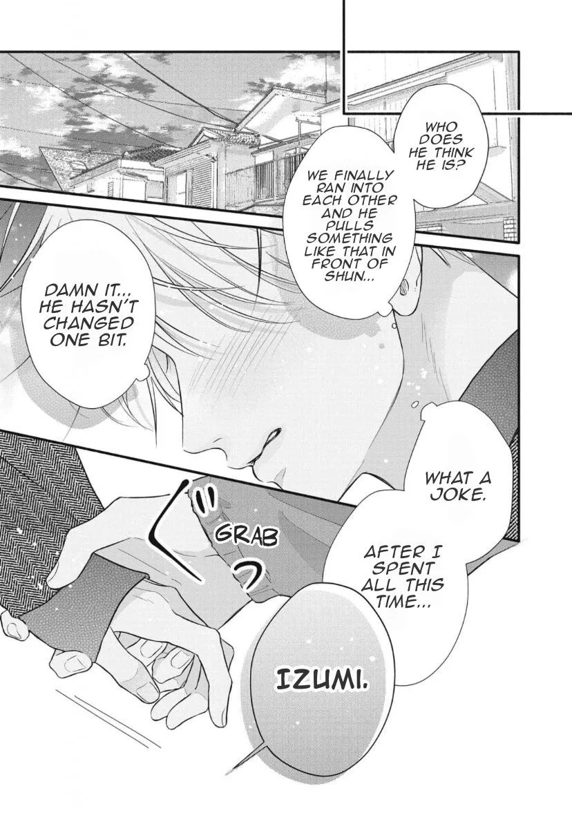Kimi ga Amarini Amasugite - Chapter 18 Page 10