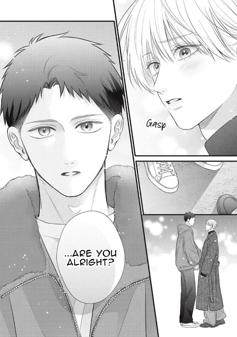 Kimi ga Amarini Amasugite - Chapter 18 Page 11